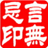 {6E2BD54A-F2B5-4893-9992-D60C76D48853}0.gif